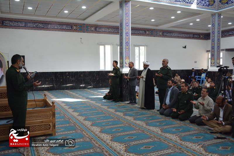 اختتامیه برنامه های قرآنی ماه رمضان و تجلیل از فعالان قرآنی در سپاه فتح +( تصاویر)