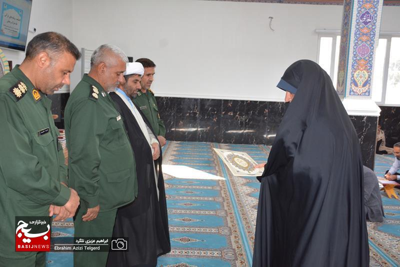 اختتامیه برنامه های قرآنی ماه رمضان و تجلیل از فعالان قرآنی در سپاه فتح +( تصاویر)