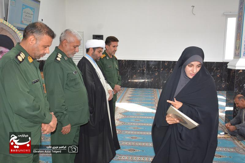 اختتامیه برنامه های قرآنی ماه رمضان و تجلیل از فعالان قرآنی در سپاه فتح +( تصاویر)