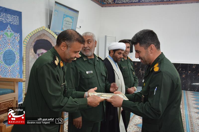 اختتامیه برنامه های قرآنی ماه رمضان و تجلیل از فعالان قرآنی در سپاه فتح +( تصاویر)