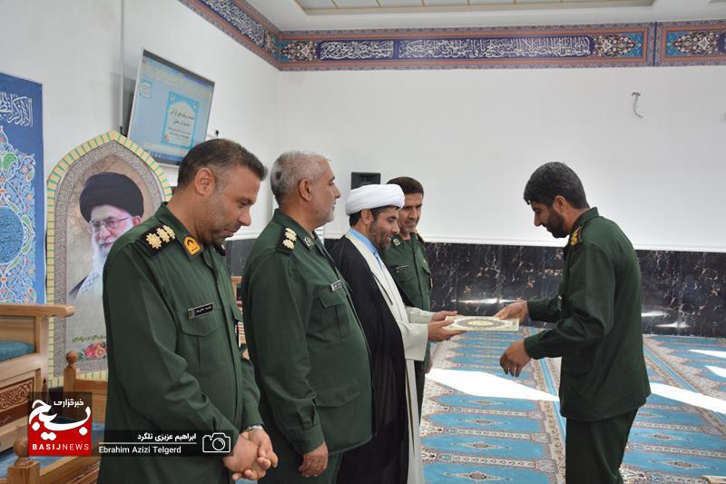 اختتامیه برنامه های قرآنی ماه رمضان و تجلیل از فعالان قرآنی در سپاه فتح +( تصاویر)