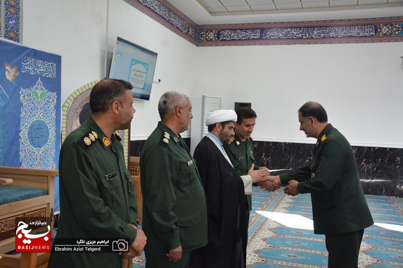 اختتامیه برنامه های قرآنی ماه رمضان و تجلیل از فعالان قرآنی در سپاه فتح +( تصاویر)