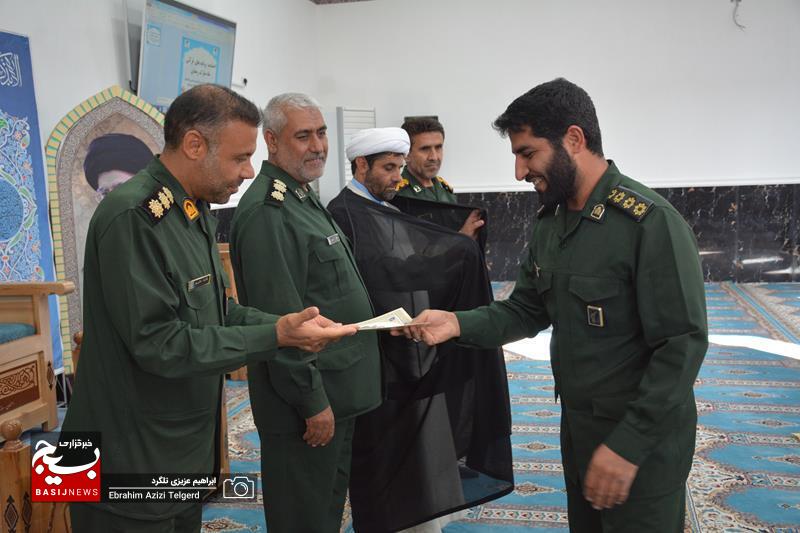 اختتامیه برنامه های قرآنی ماه رمضان و تجلیل از فعالان قرآنی در سپاه فتح +( تصاویر)