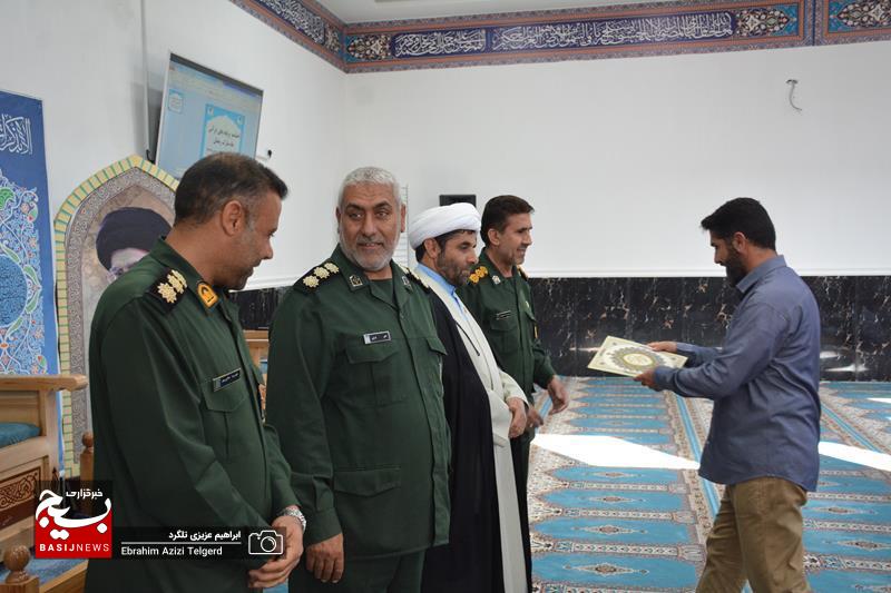اختتامیه برنامه های قرآنی ماه رمضان و تجلیل از فعالان قرآنی در سپاه فتح +( تصاویر)