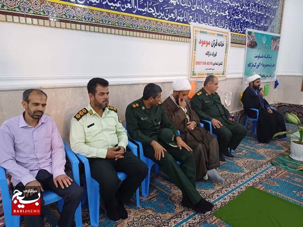 تجلیل از فعالان قرآنی روستای گورک دژگاه تجلیل از فعالان قرآنی روستای گورک دژگاه