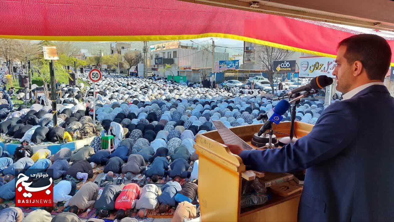 اقامه نماز عید فطر در یاسوج اقامه نماز عید فطر در یاسوج