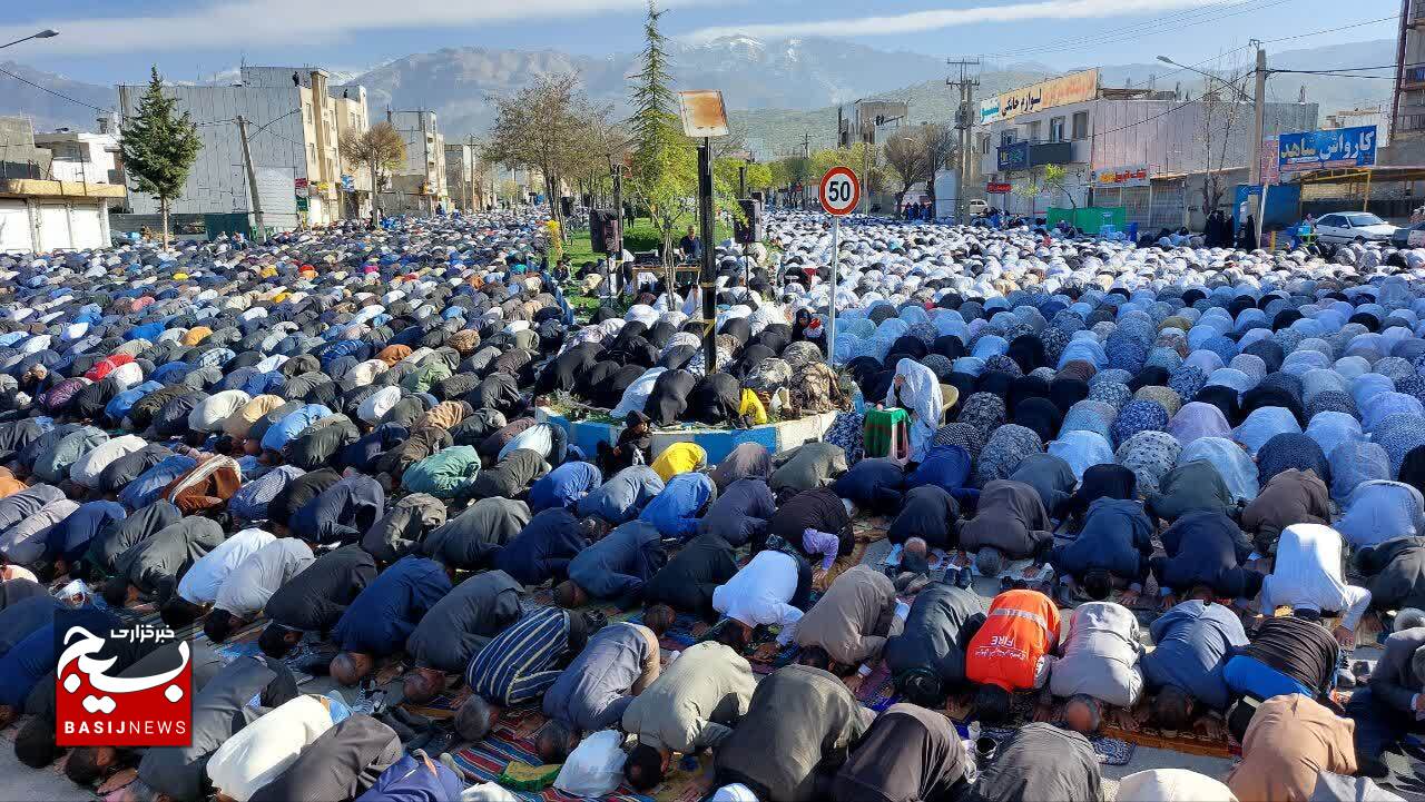 اقامه نماز عید فطر در یاسوج اقامه نماز عید فطر در یاسوج