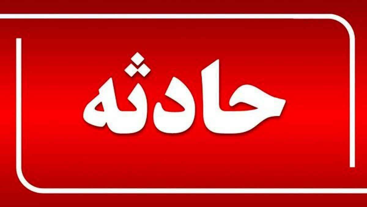 امدادرسانی هلالاحمر زنجان به ۱۱ نفر در حوادث شبانه روز گذشته امدادرسانی هلالاحمر زنجان به ۱۱ نفر در حوادث شبانه روز گذشته