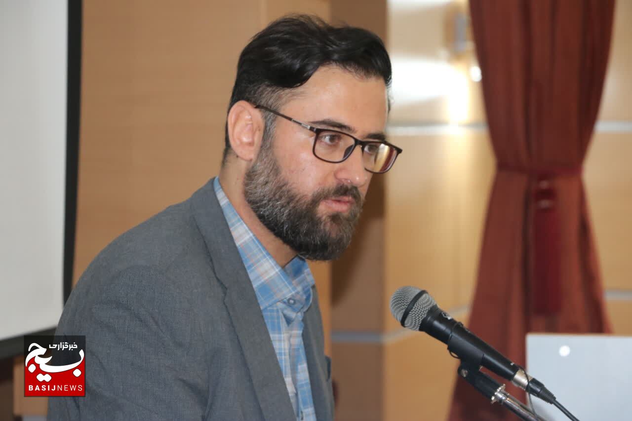 همایش پاسداشت حقوق عامه و بررسی تحولات فلسطین در یاسوج همایش پاسداشت حقوق عامه و بررسی تحولات فلسطین در یاسوج