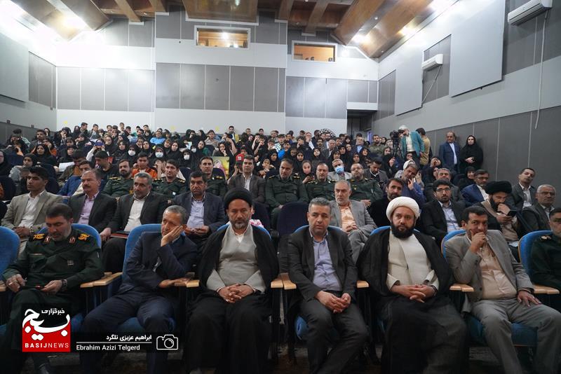 یادواره شهدای هنرمند استان و تجلیل از خانواده های شهدا + ( تصاویر )
