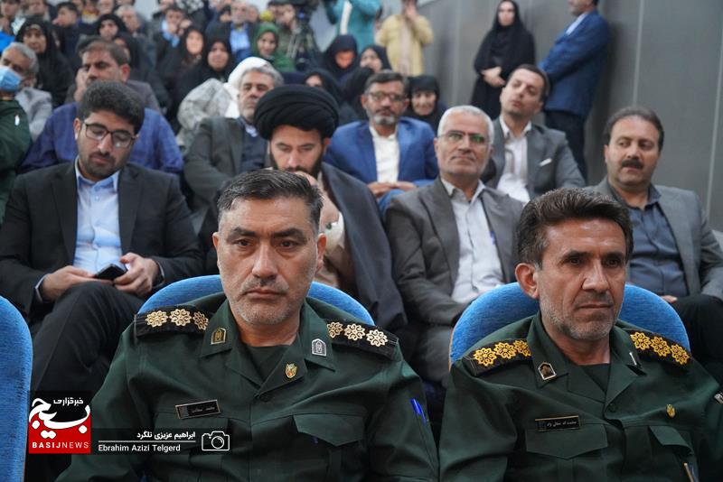 یادواره شهدای هنرمند و رسانه کهگیلویه و بویراحمد + ( تصاویر )