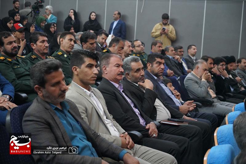 یادواره شهدای هنرمند و رسانه کهگیلویه و بویراحمد + ( تصاویر )