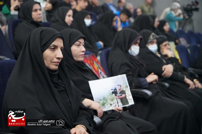یادواره شهدای هنرمند و رسانه کهگیلویه و بویراحمد + ( تصاویر )
