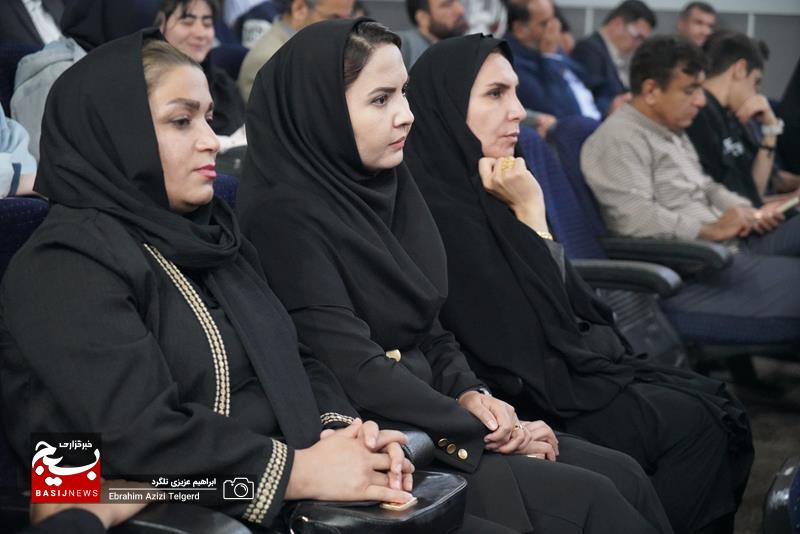 یادواره شهدای هنرمند و رسانه کهگیلویه و بویراحمد + ( تصاویر )