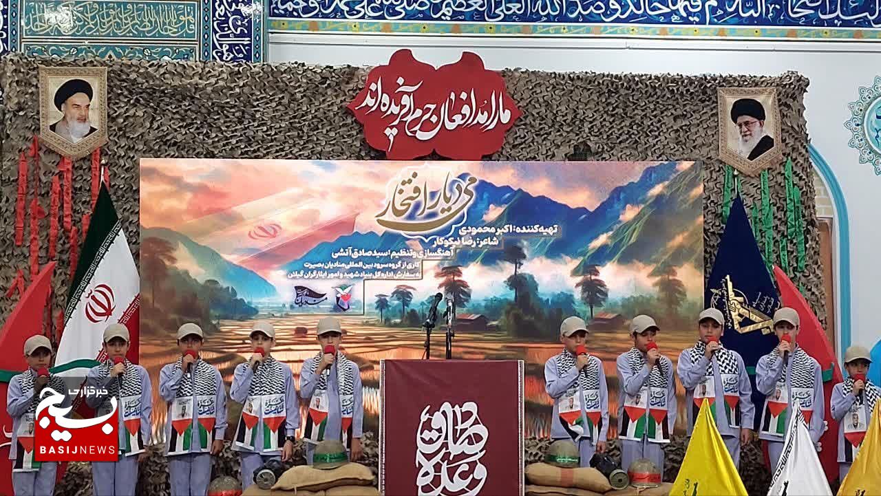 عملیات طوفان الاقصی قدرت ۸۰ ساله رژیم صهیونیستی را به باد داد عملیات طوفان الاقصی قدرت ۸۰ ساله رژیم صهیونیستی را به باد داد