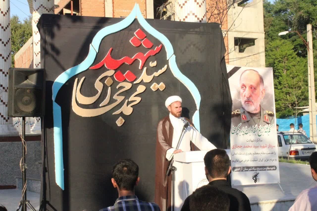 سردار حجازی انسانی مخلص و مجاهد در راه اسلام بود سردار حجازی انسانی مخلص و مجاهد در راه اسلام بود
