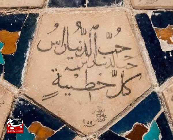 تلاقی تاریخ، ادب و عرفان در «آرامگاه مولانا» تایباد+تصاویر