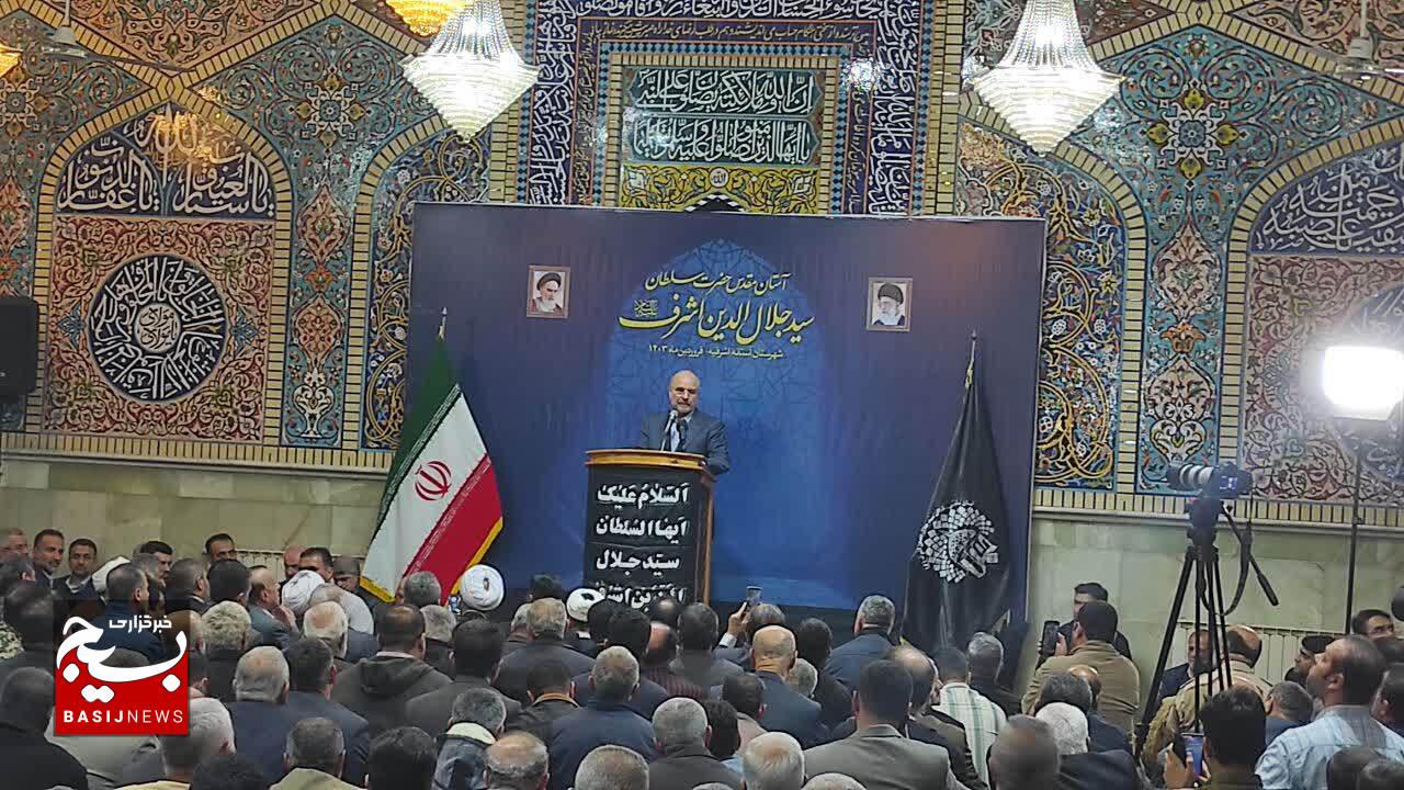 ضرورت ایجاد بسترهای کارآمدی دین در اداره جامعه ضرورت ایجاد بسترهای کارآمدی دین در اداره جامعه
