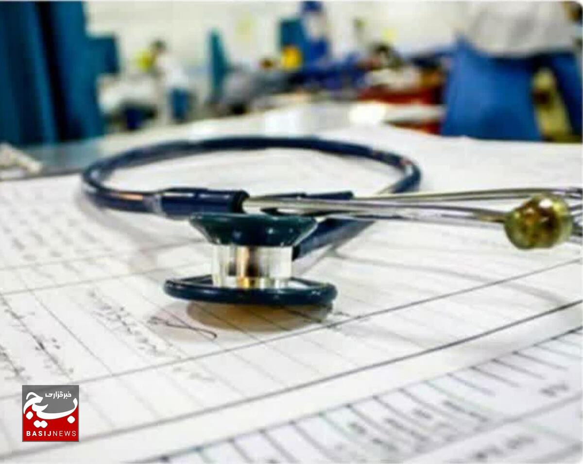 مجازات پزشک متخلف در آبیک