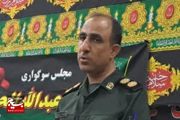 برگزاری افطار به یاد یک شهید در گناوه برگزاری افطار به یاد یک شهید در گناوه