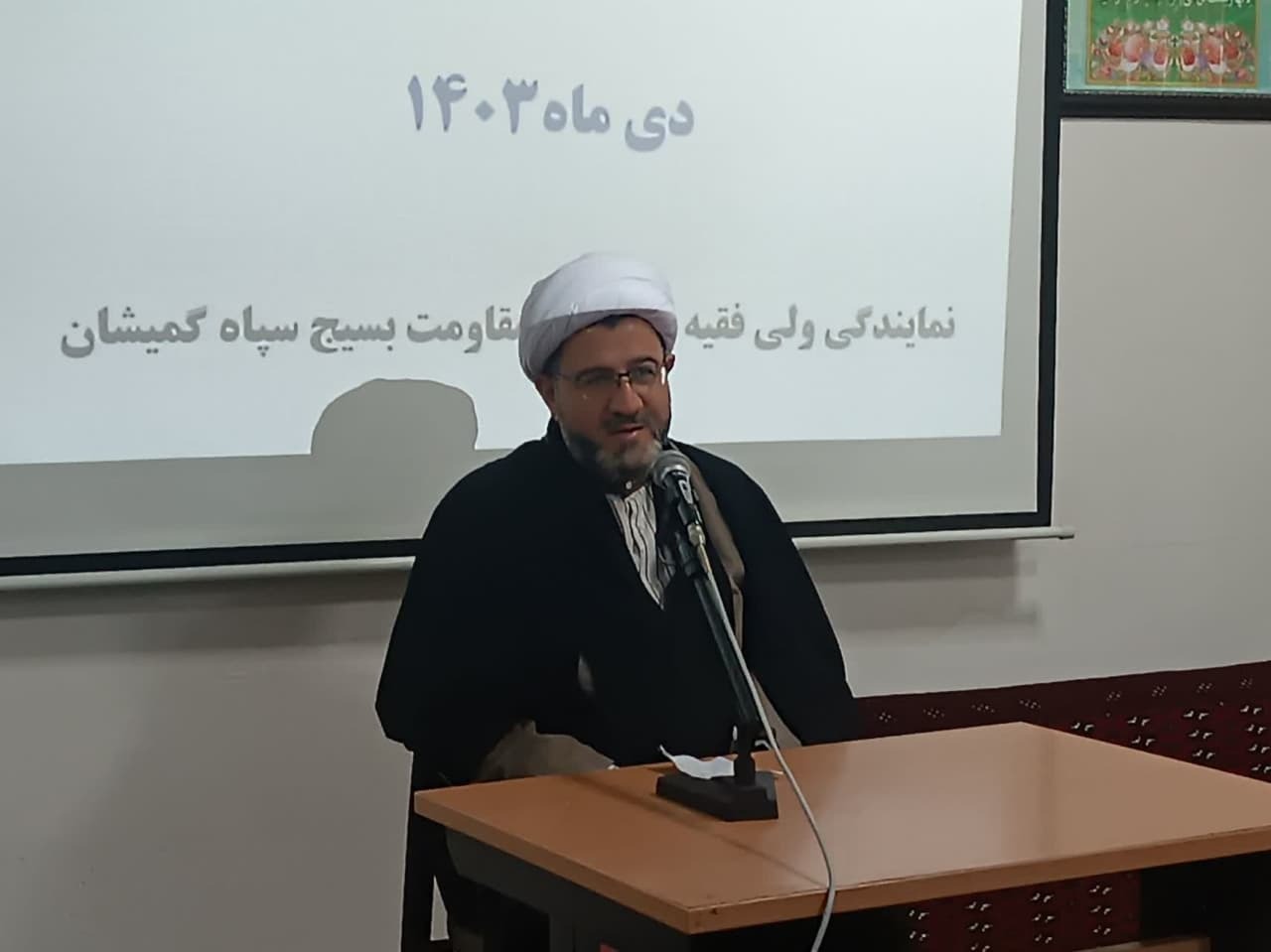 زن در اسلام از جایگاه بسیار بالایی برخوردار است/ زن در اسلام از جایگاه بسیار بالایی برخوردار است/