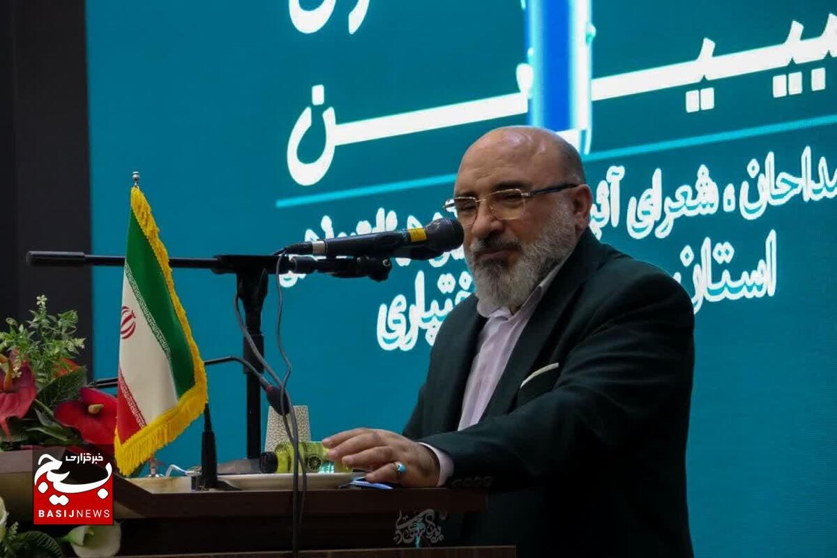 جهاد تبیین ستایشگران چهارمحال و بختیاری، در شهرکرد 1
