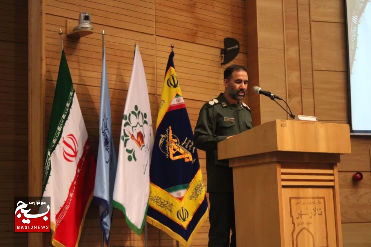 بیانیه گام دوم انقلاب، چارچوب فکری و عملی برای ادامه راه بیانیه گام دوم انقلاب، چارچوب فکری و عملی برای ادامه راه
