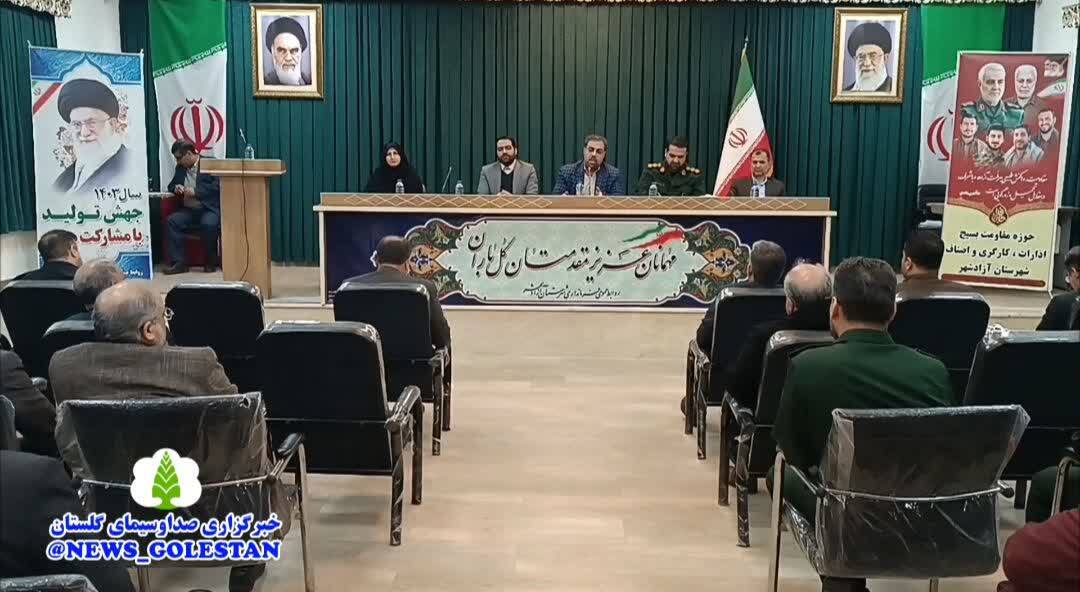 شهید سلیمانی دفاع از مظلومان و ستمدیدگان و مبارزه با ظلم و استکبار جهانی را وظیفه ذاتی خود میدانست شهید سلیمانی دفاع از مظلومان و ستمدیدگان و مبارزه با ظلم و استکبار جهانی را وظیفه ذاتی خود میدانست