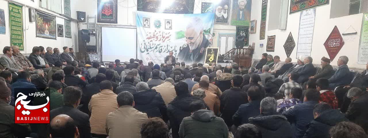 مهمترین ویژگی شهید سلیمانی، ولایتمداری است نه ولایت شعاری مهمترین ویژگی شهید سلیمانی، ولایتمداری است نه ولایت شعاری