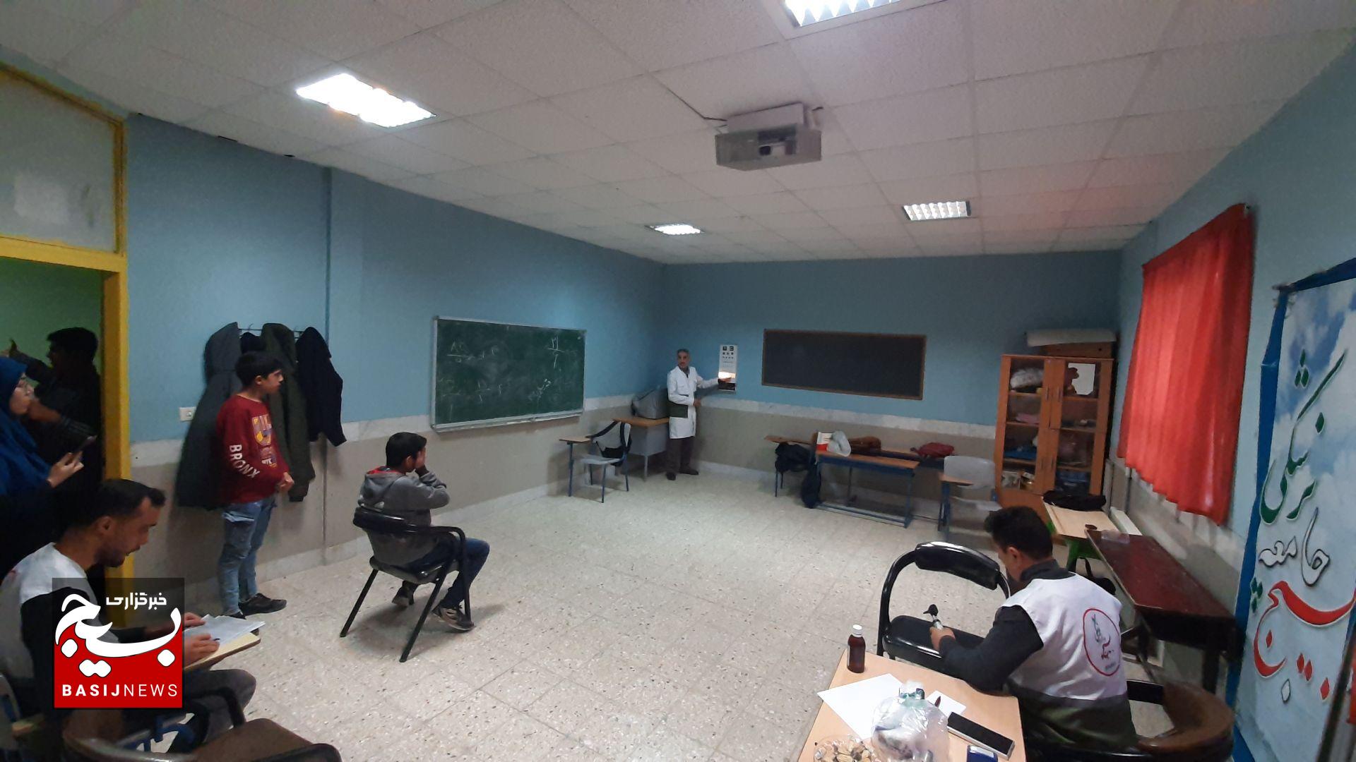 ویزیت رایگان بسیج جامعه پزشکی در مدرسه استثنایی نیایش قوچان ویزیت رایگان بسیج جامعه پزشکی در مدرسه استثنایی نیایش قوچان