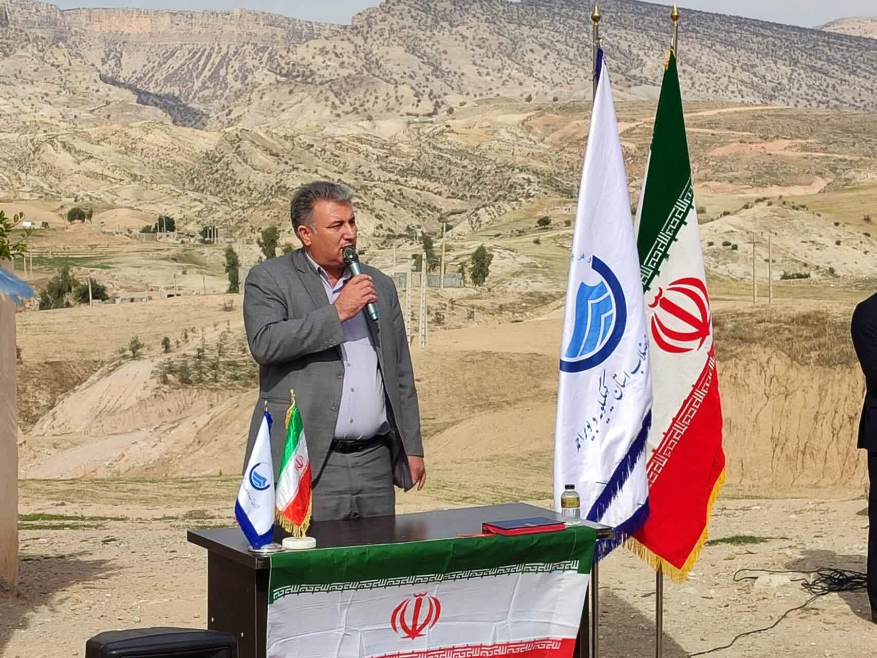 کلنگ زنی پروژه اصلاح شبکه توزیع آب چهارراه آل طیب لنده کلنگ زنی پروژه اصلاح شبکه توزیع آب چهارراه آل طیب لنده
