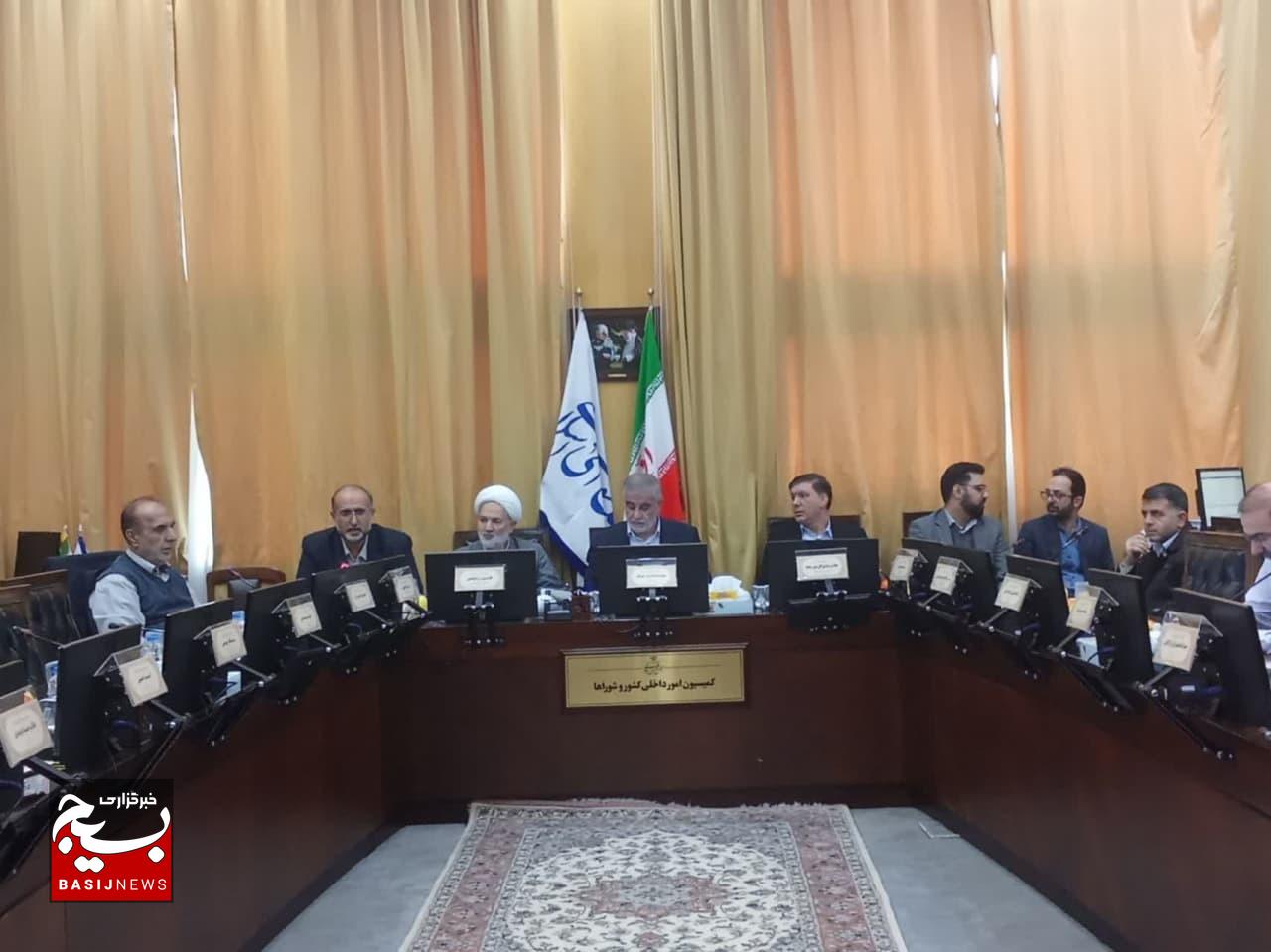 کمیسیون داخلی کشور و شوراها با حضور مسئول و مدیران سازمان بسیج جامعه عشایری کمیسیون داخلی کشور و شوراها با حضور مسئول و مدیران سازمان بسیج جامعه عشایری