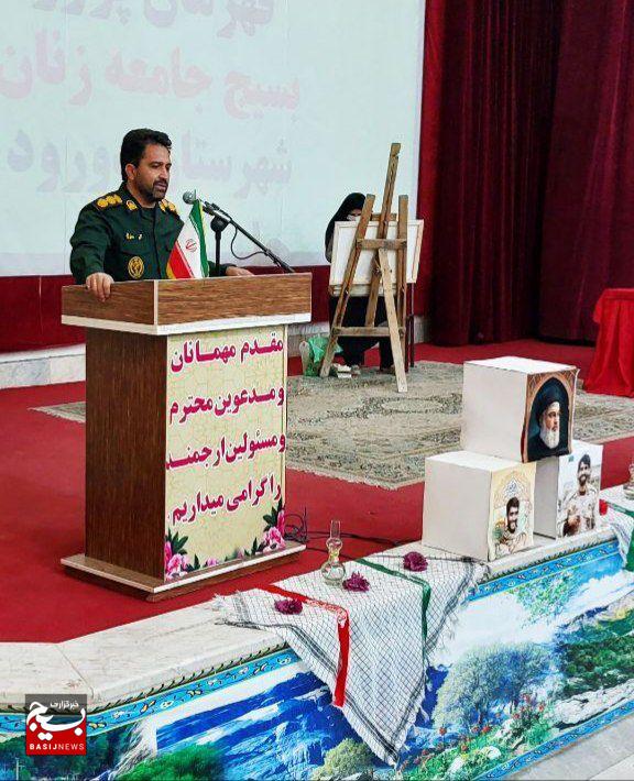 مادران قهرمان پرور، ستونهای استقامت و عشق به وطن مادران قهرمان پرور، ستونهای استقامت و عشق به وطن
