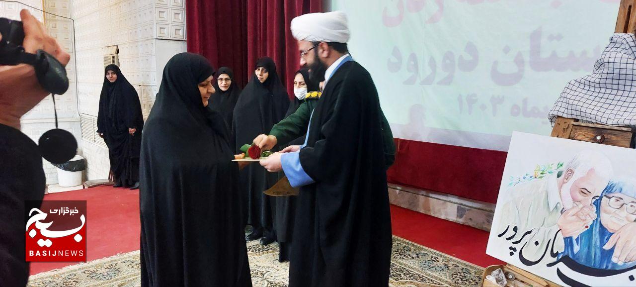 مادران قهرمان پرور، ستونهای استقامت و عشق به وطن مادران قهرمان پرور، ستونهای استقامت و عشق به وطن