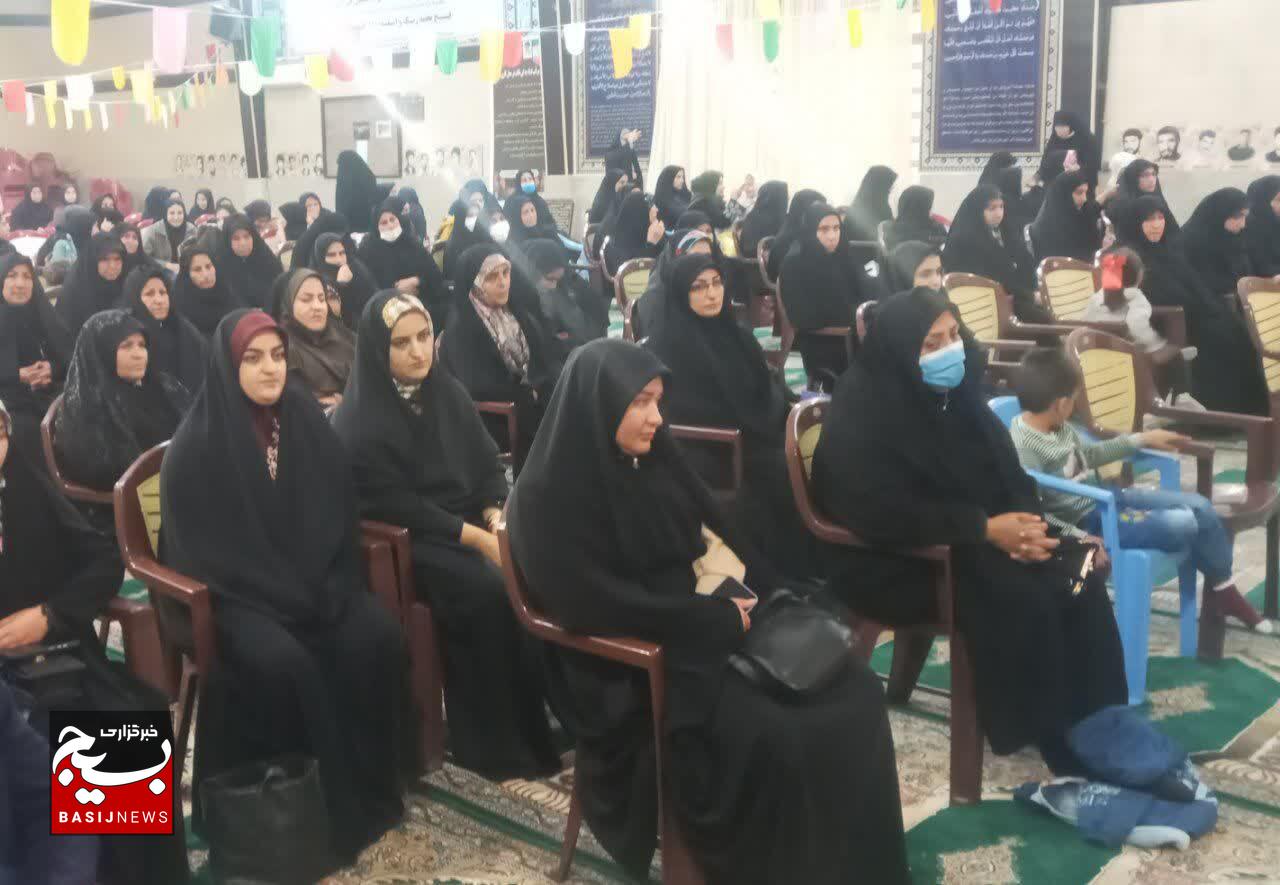 زن مایه آرامش خانه است زن مایه آرامش خانه است