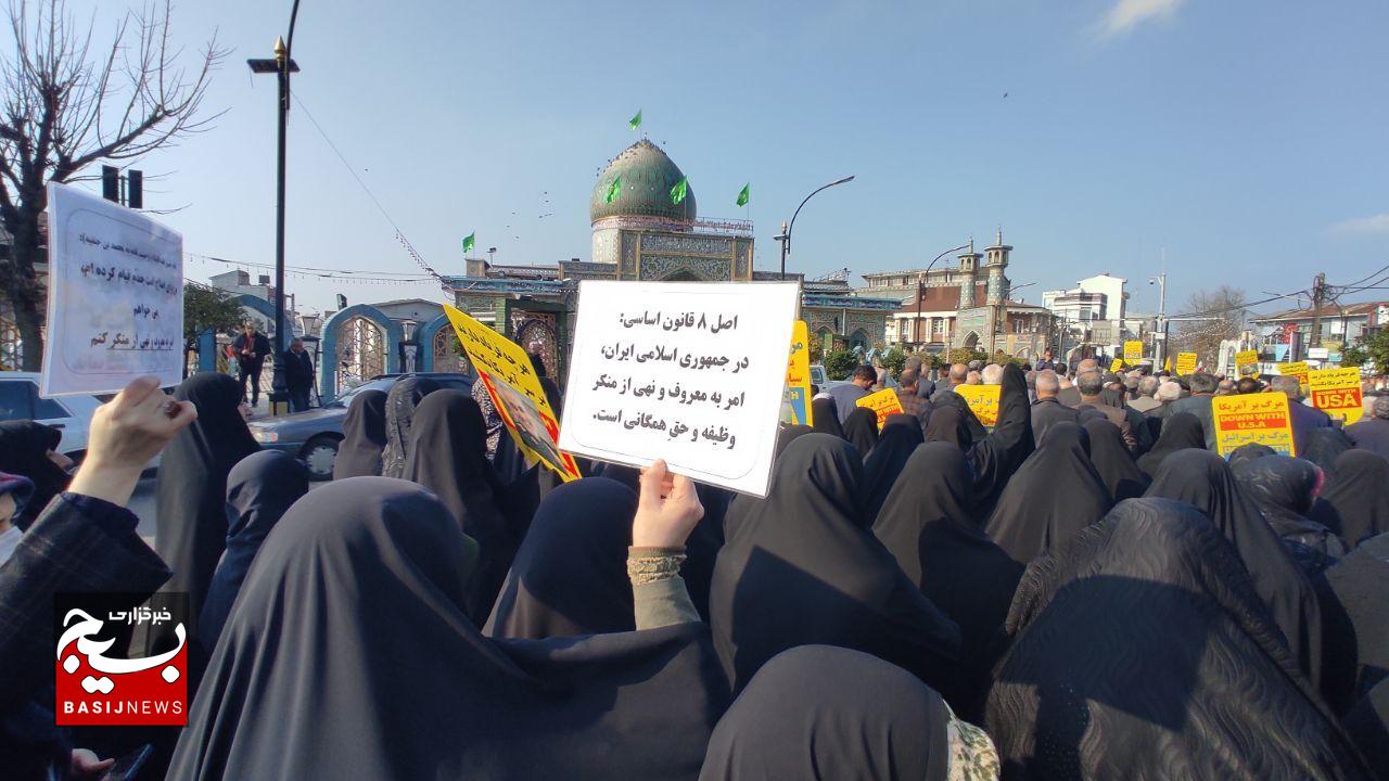 «جمعه خشم»؛ فریاد وحدت پولادین در برابر ظلم «جمعه خشم»؛ فریاد وحدت پولادین در برابر ظلم