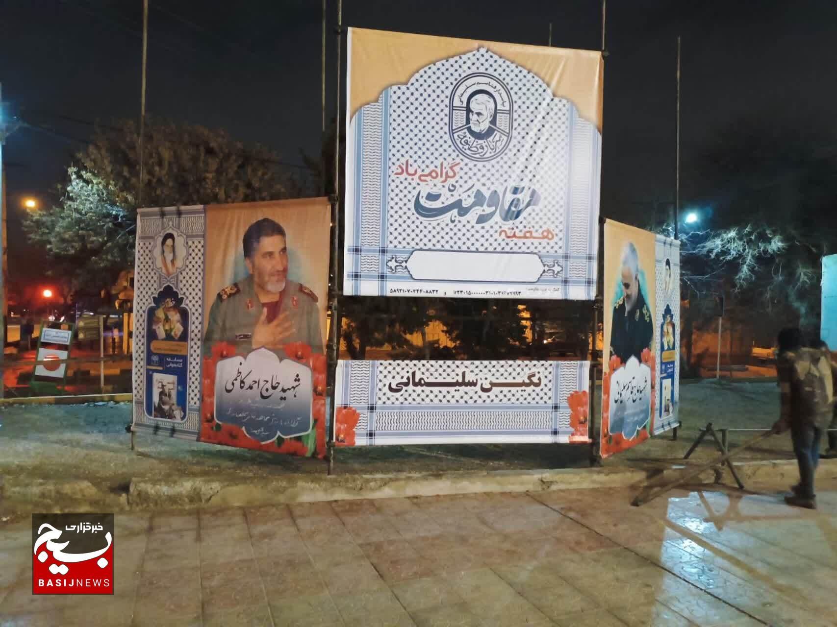 برپایی بیش از 3860 موکب فرهنگی برپایی بیش از 3860 موکب فرهنگی