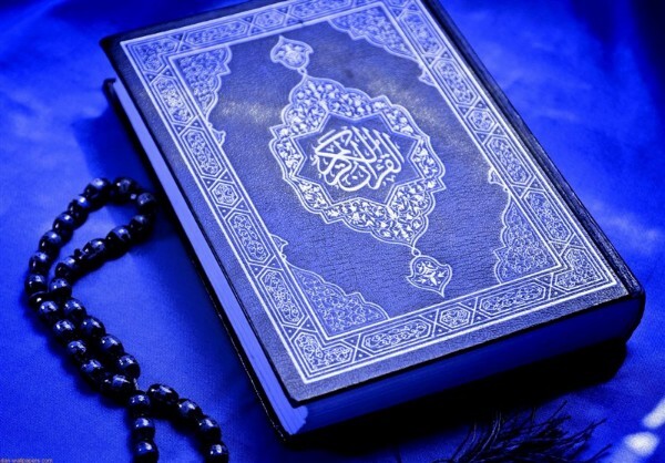 راهیابی بسیجی کنگانی به مرحله کشوری مسابقات قرآنی بسیج راهیابی بسیجی کنگانی به مرحله کشوری مسابقات قرآنی بسیج