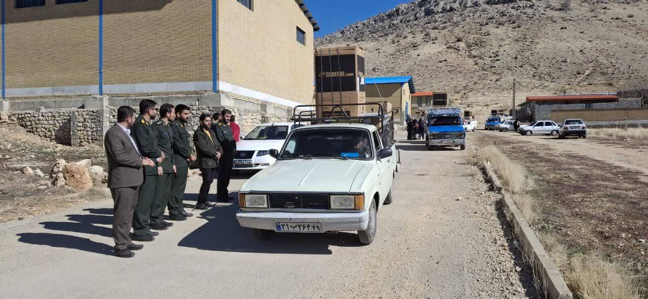 اهدای ۳۰ سری جهیزیه به زوج های جوان در مناطق عشایری استان اهدای ۳۰ سری جهیزیه به زوج های جوان در مناطق عشایری استان