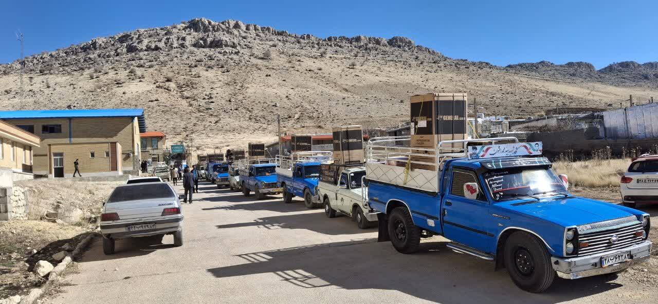 اهدای ۳۰ سری جهیزیه به زوج های جوان در مناطق عشایری استان اهدای ۳۰ سری جهیزیه به زوج های جوان در مناطق عشایری استان