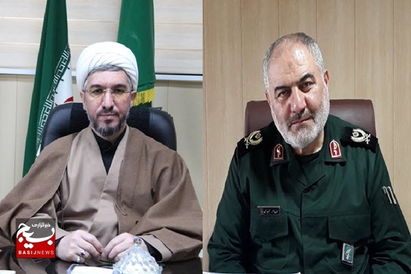 پیام تسلیت فرماندهی و مسئول نمایندگی ولی فقیه در سپاه انصارالحسین(ع) همدان در پی شهادت مظلومانه حجتالاسلام رازینی و مقیسه