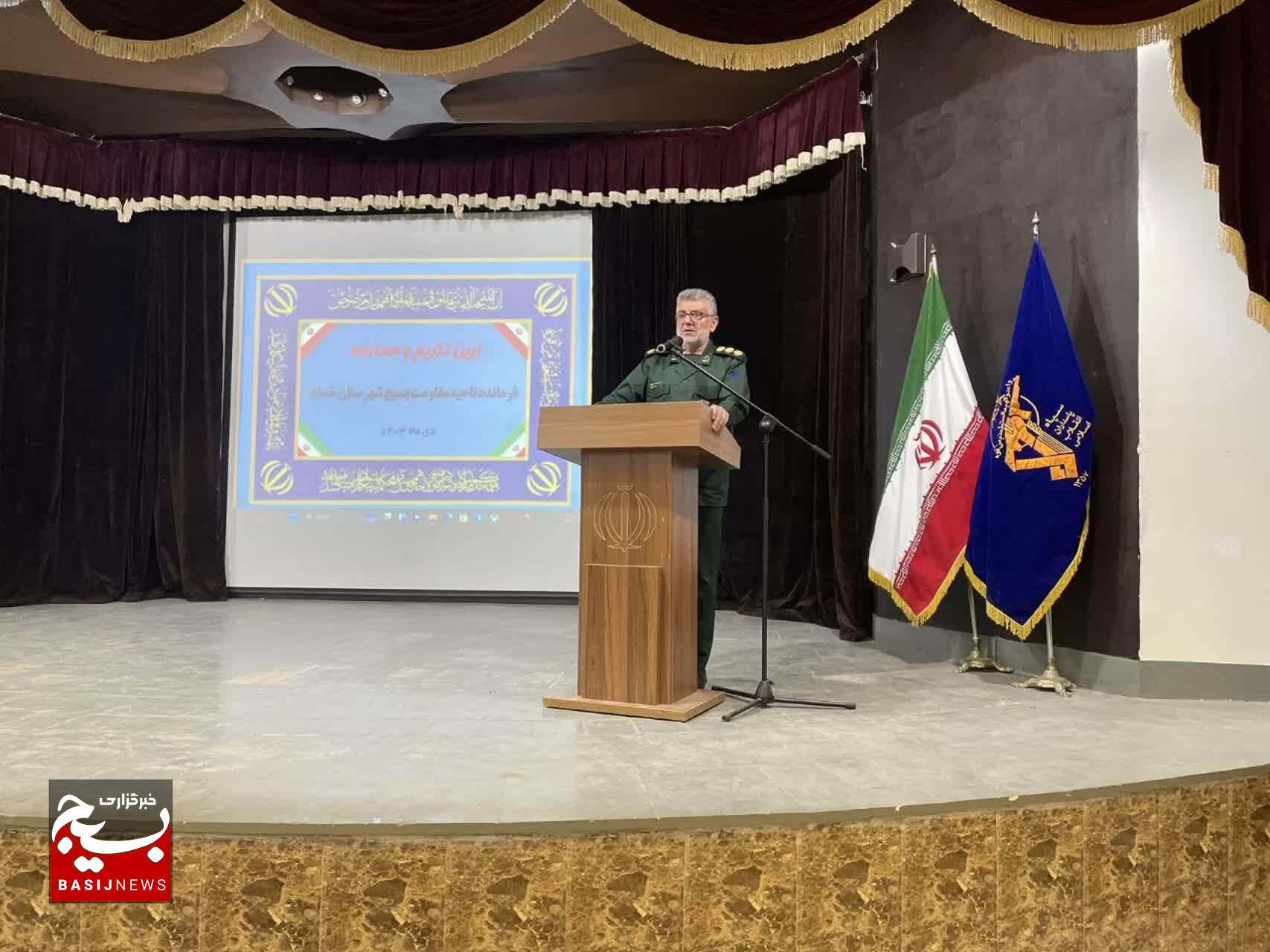آیین تکریم و معارفه فرمانده سپاه شهرستان خمام برگزارشد آیین تکریم و معارفه فرمانده سپاه شهرستان خمام برگزارشد