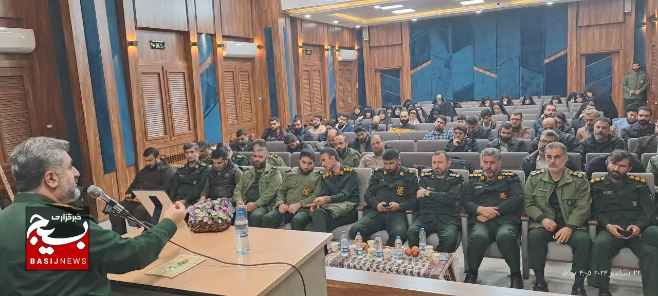 عمل قرارگاهی و تحقق محله اسلامی از محورهای مهم سند اعتلای بسیج است عمل قرارگاهی و تحقق محله اسلامی از محورهای مهم سند اعتلای بسیج است