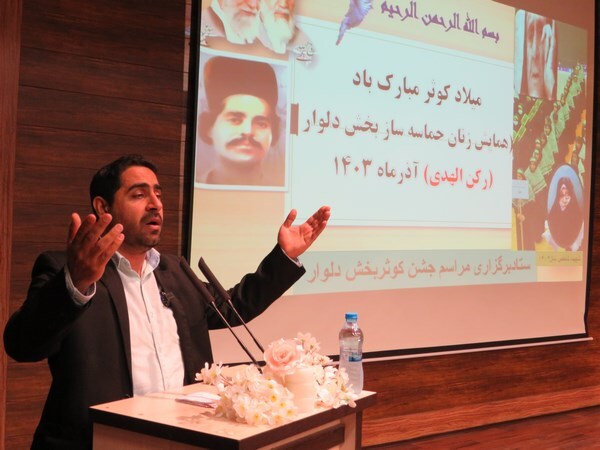برگزاری جشن میلاد حضرت فاطمه زهرا (س) در شهر دلوار برگزاری جشن میلاد حضرت فاطمه زهرا (س) در شهر دلوار