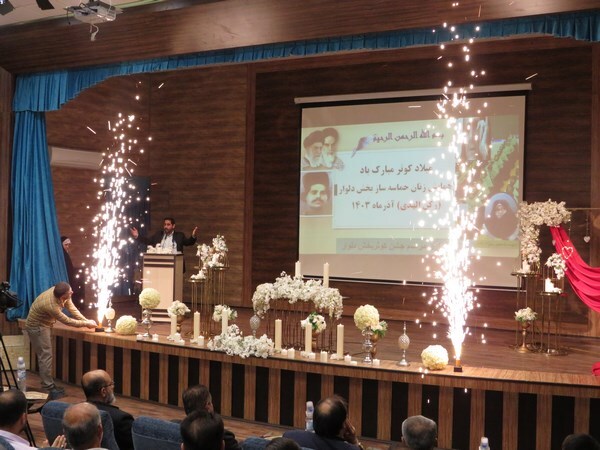برگزاری جشن میلاد حضرت فاطمه زهرا (س) در شهر دلوار برگزاری جشن میلاد حضرت فاطمه زهرا (س) در شهر دلوار