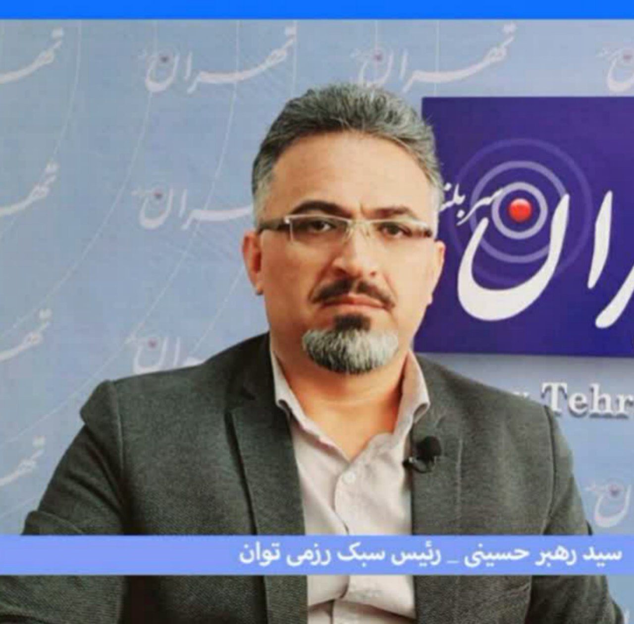 یک لرستانی رئیس بسیج ورزشکاران هنر رزمی کشور شد یک لرستانی رئیس بسیج ورزشکاران هنر رزمی کشور شد