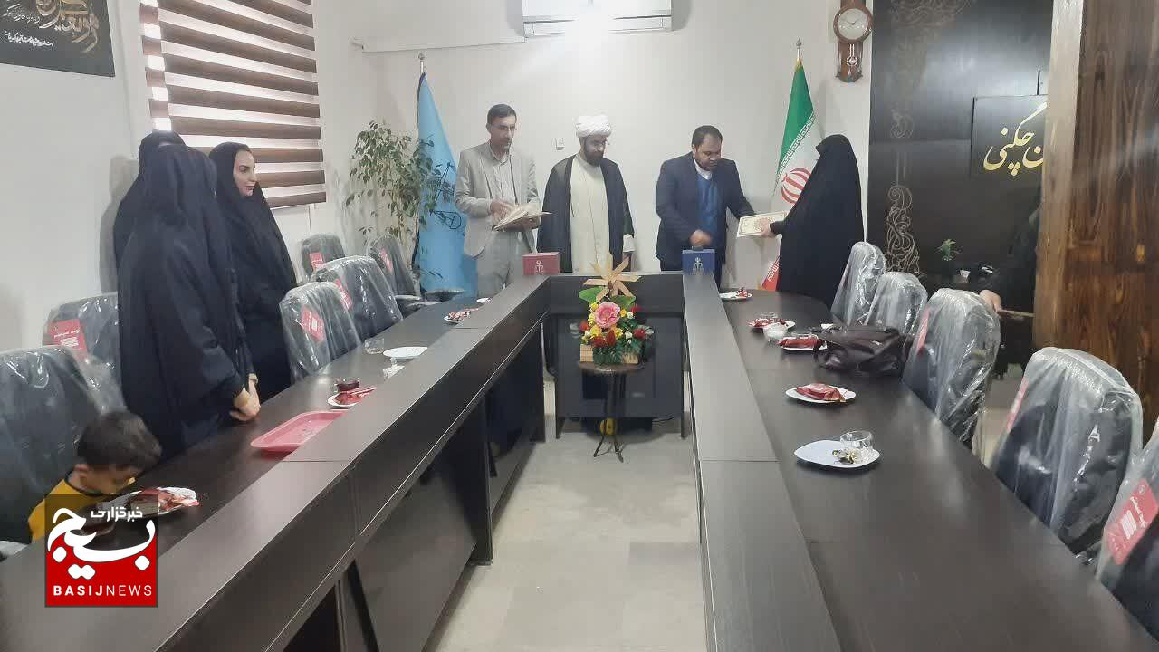 جشن میلاد حضرت فاطمه الزهرا(س) در شهرستان چگنی برگزار شد جشن میلاد حضرت فاطمه الزهرا(س) در شهرستان چگنی برگزار شد