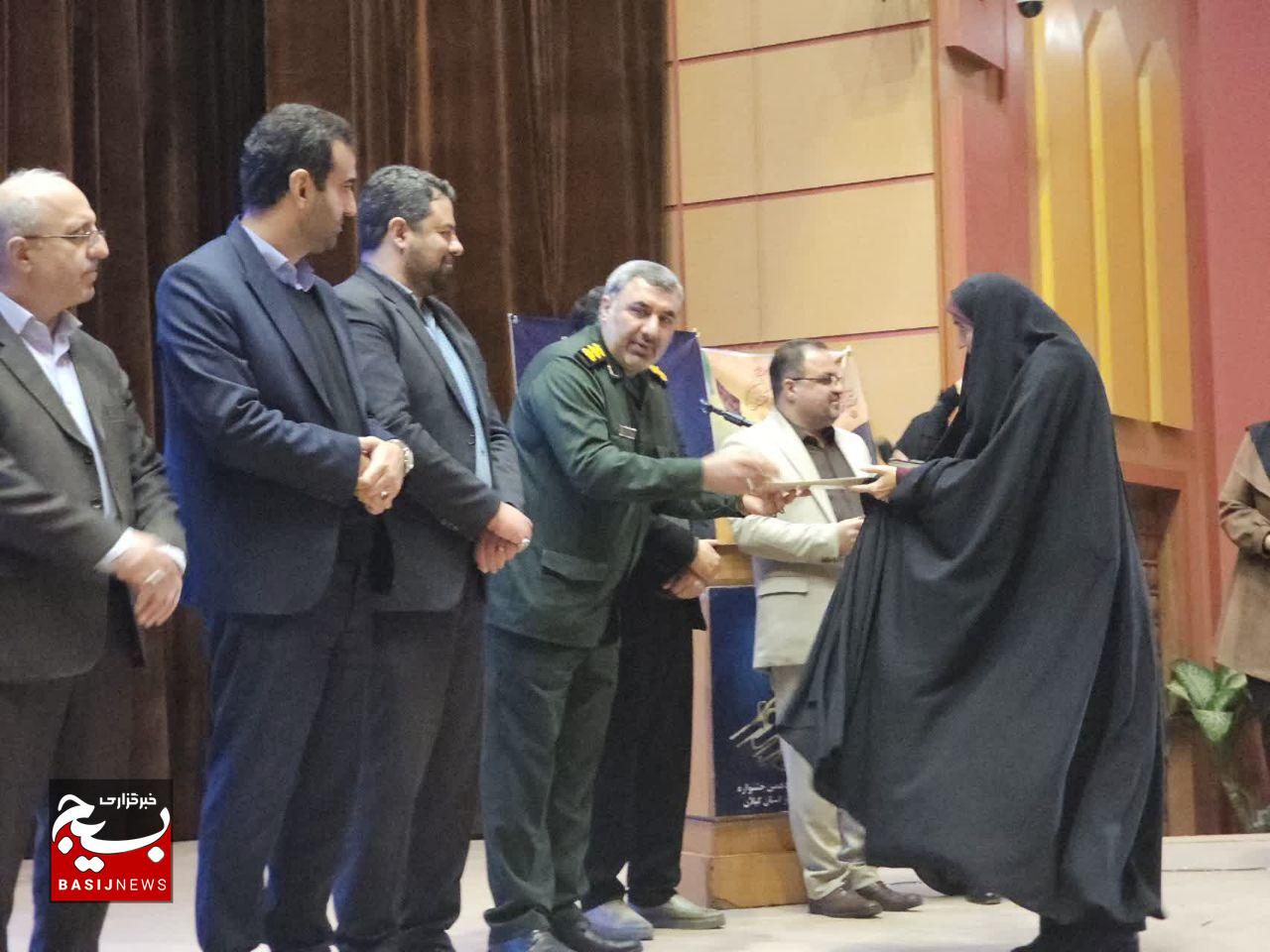 رتبه سوم خبرگزاری بسیج گیلان در جشنواره ابوذر رتبه سوم خبرگزاری بسیج گیلان در جشنواره ابوذر