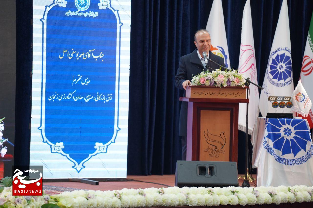 حق استان زنجان خاموشی نیست حق استان زنجان خاموشی نیست