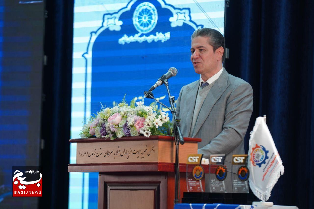 حق استان زنجان خاموشی نیست حق استان زنجان خاموشی نیست
